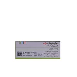 Motilium-V 10mg Tablet 10 ‘S