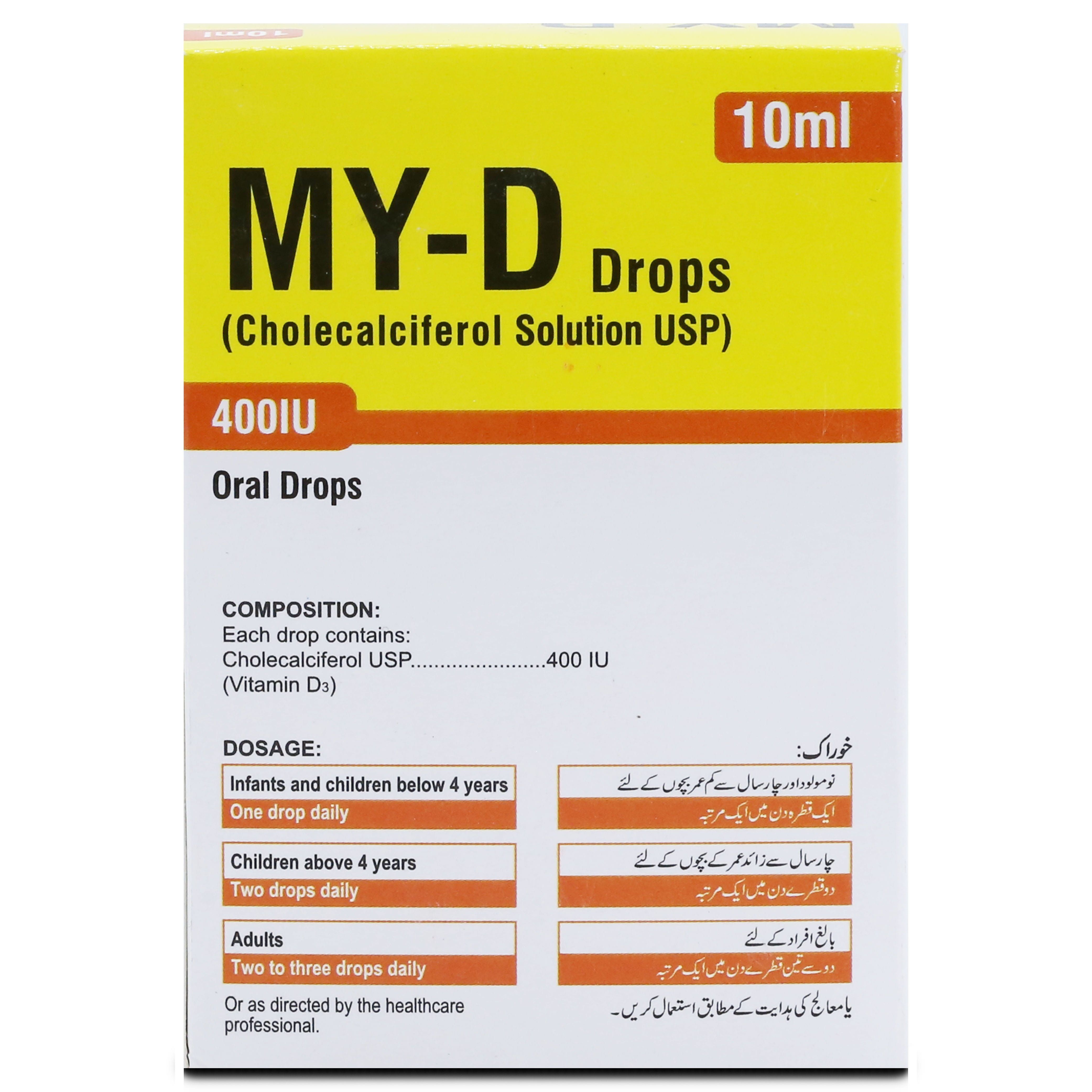 My-D 400IU Drop 10 ml