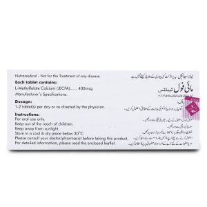 Myfol 400mcg Tablet 10 ‘S