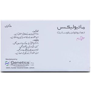 Myolax 4mg Tablet 10 ‘S