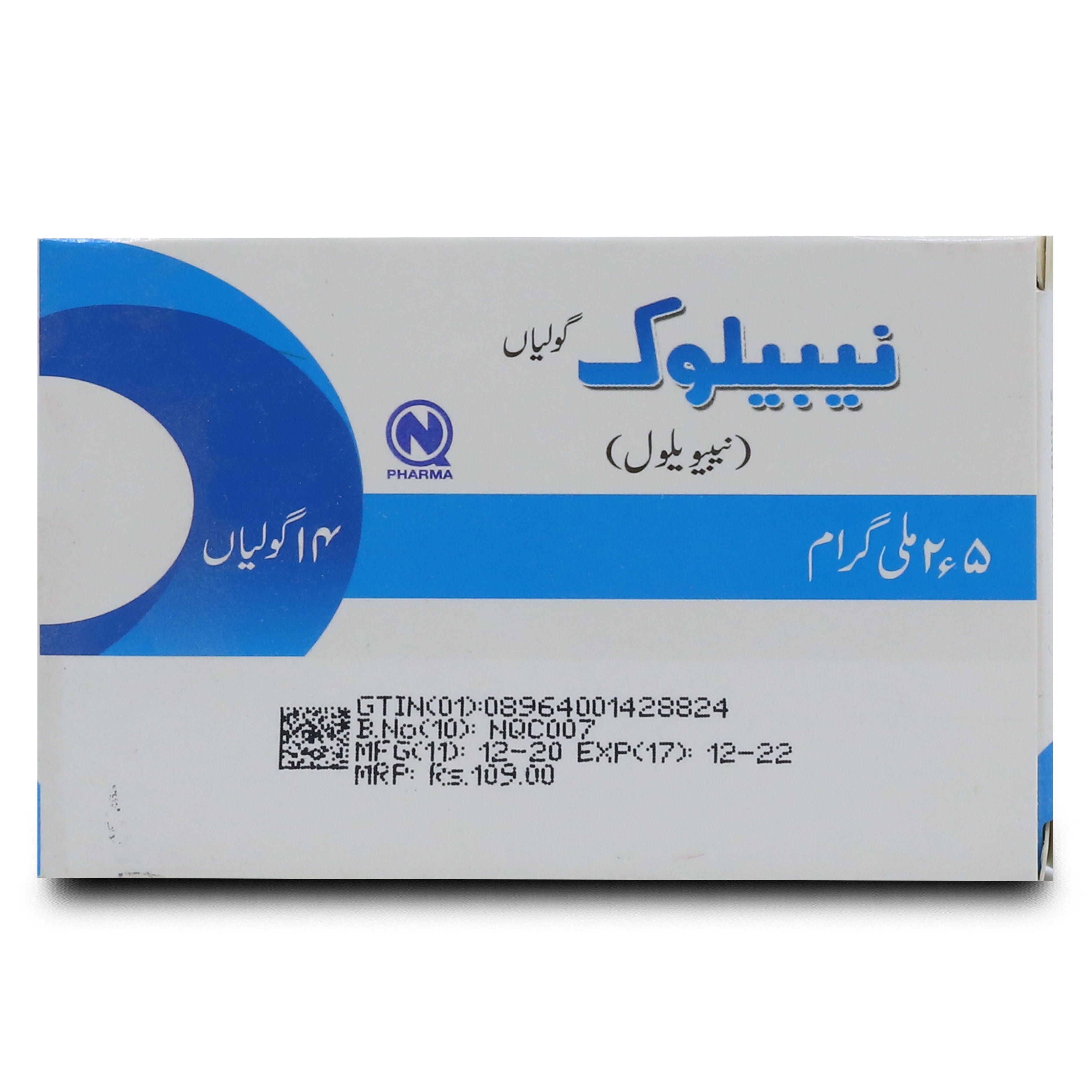 Nabiloc 2.5mg Tablet 7 'S - Image 2