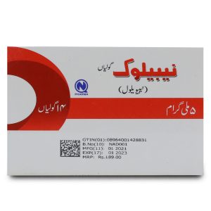 Nabiloc 5mg Tablet 7 ‘S