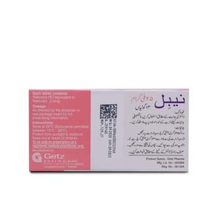 Nebil 2.5mg Tablet 7 ‘S