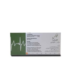 Nebix 10mg Tablet 14 ‘S