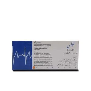 Nebix 2.5mg Tablet 14 ‘S