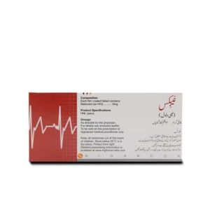 Nebix 5mg Tablet 14 ‘S