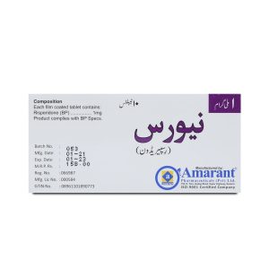 Neoris 1mg Tablet 10 ‘S