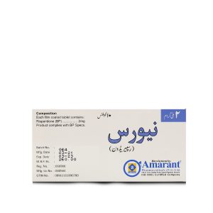 Neoris 2mg Tablet 10 ‘S