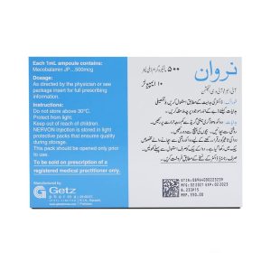 Nervon IM/IV 500mcg Injection 10 amp