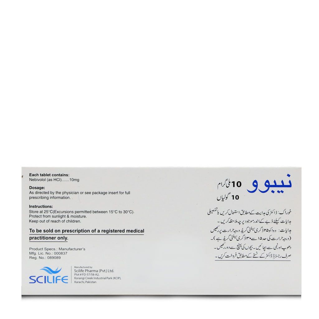 Nibovo 10mg Tablet 10 'S - Image 2