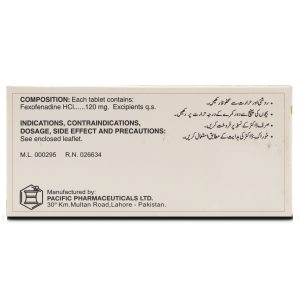 Novahist 120mg Tablet 10 ‘S