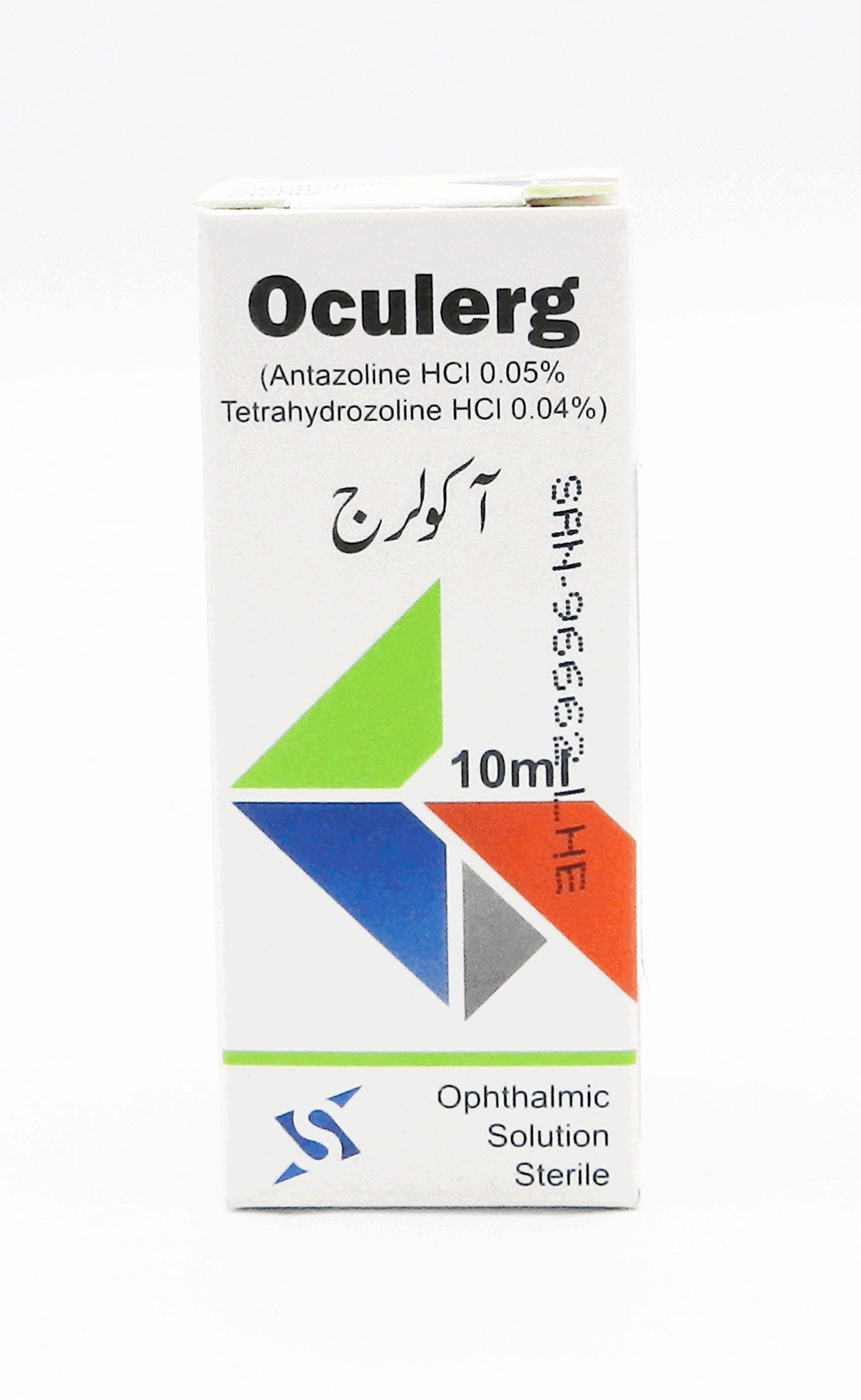 Oculerg Ophthalmic 0.05%+0.04% Suspension 10 ml