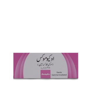 Ocumox Eye 0.50% Ointment 3.5 gm