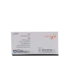 Olepra 10mg Tablet 10 ‘S