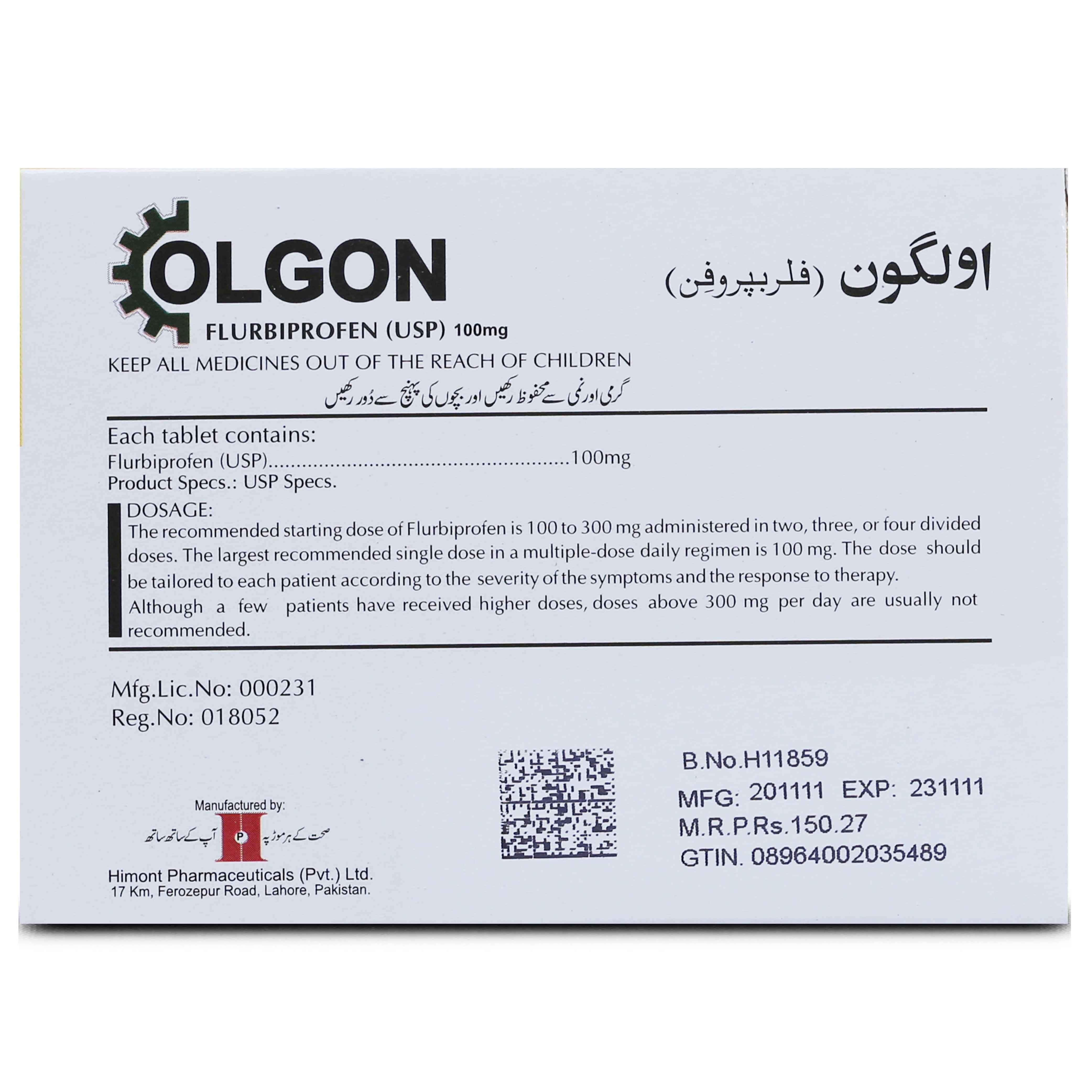 Olgon 100mg Tablet 10 'S - Image 2