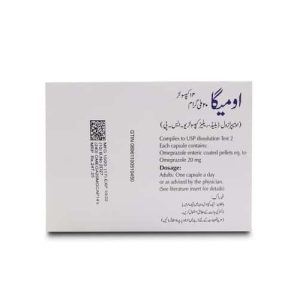 Omega 20mg Capsule 7 ‘S