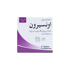 Onseron 4mg/2ml Injection 1 vial