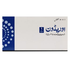 Oridone 1mg Tablet 10 ‘S