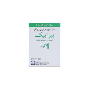 Parabac 1gm Injection 1 vial