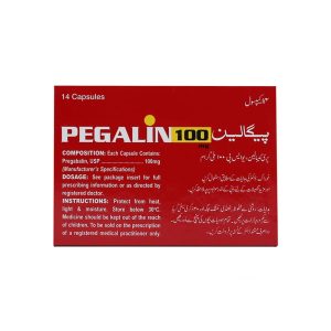 Pegalin 100mg Tablet 7 ‘S