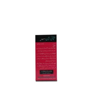 Peptiban 10mg/5ml Suspension 60 ml