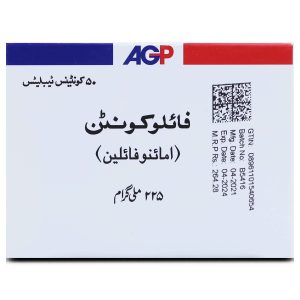 Phyllocontin 225mg Tablet 10 ‘S