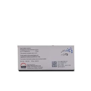 Piozer 45mg Tablet 7 ‘S