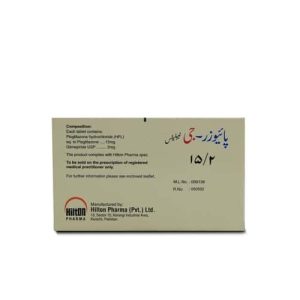Piozer-G 15mg+2mg Tablet 10 ‘S