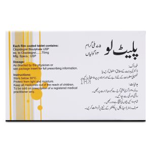 Platlo 75mg Tablet 7 ‘S