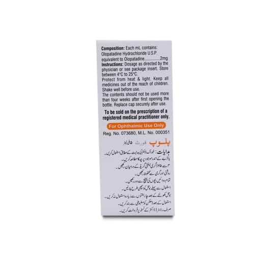 Plop Forte Eye 0.20% Drop 5 ml - Image 3