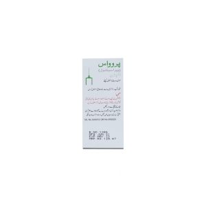 Provas 1gm/100ml Injection 100 ml