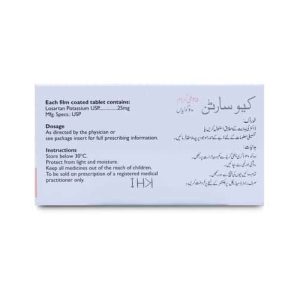 Qsartan 25mg Tablet 10 ‘S