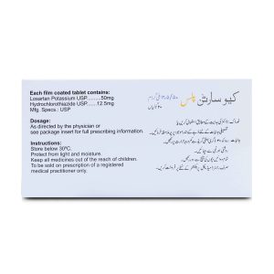 Qsartan Plus 50mg+12.5mg Tablet 10 ‘S