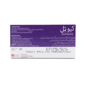 Qutyl 100mg Tablet 10 ‘S