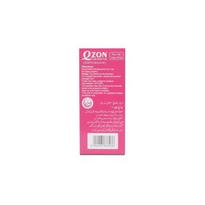 Qzon IM 250mg Injection 1 vial