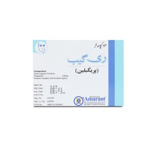 Regab 100mg Capsule 14 ‘S