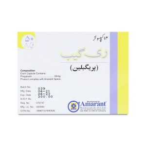 Regab 50mg Capsule 7 ‘S