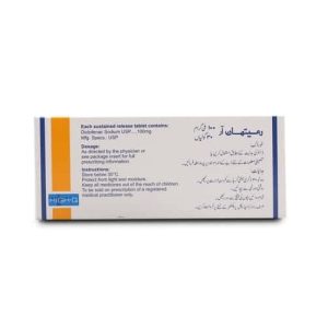 Remethan 100R 100mg Tablet 10 ‘S