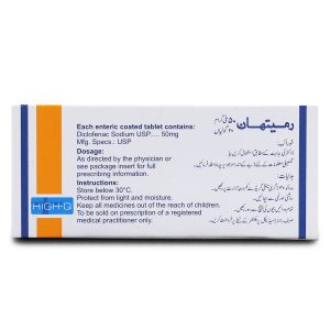 Remethan 50 50mg Tablet 10 ‘S