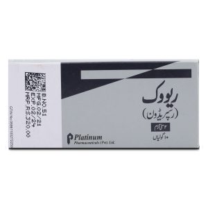 Revoc 2mg Tablet 10 ‘S