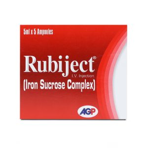 Rubiject 100mg/5ml Ampule 5 ml