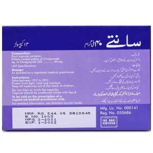 Sante 40mg Capsule 7 ‘S