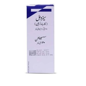 Seizunil 100mg/5ml Suspension 120 ml