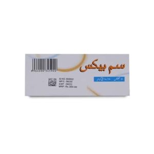 Simbex 10mg+20mg Tablet 10 ‘S