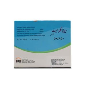 Sitaglu Met 50mg+500mg Tablet 7 ‘S