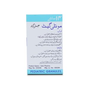 Montiget 4mg Sachet 14 ‘S