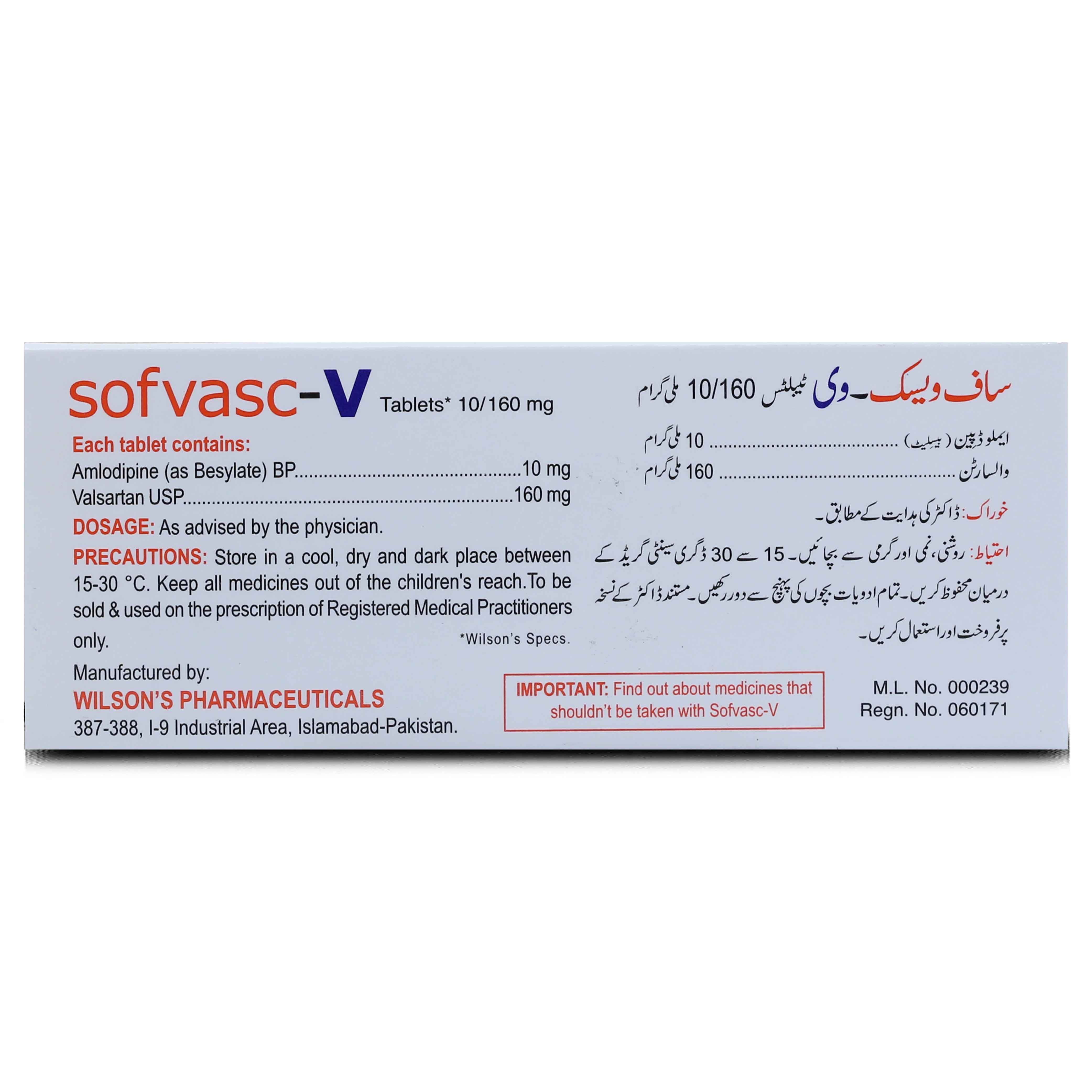Sofvasc-V 10mg+160mg Tablet 14 'S - Image 2