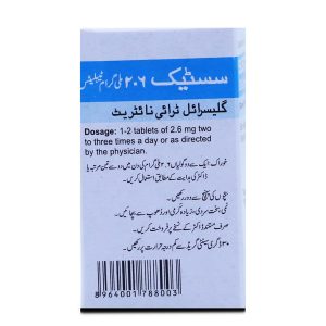 Sustac 2.6mg Tablet 30 ‘S