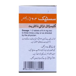 Sustac 6.4mg Tablet 30 ‘S