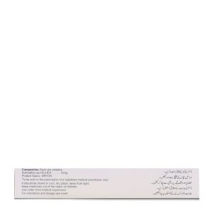 Terbizor 1% Cream 10 gm